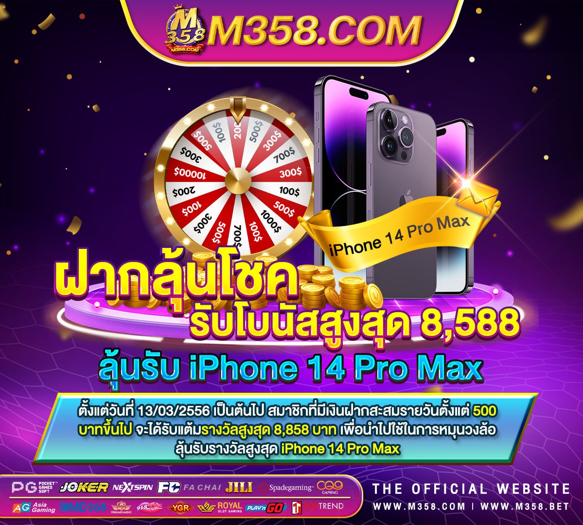 สล็อต pg ถอนเงิน เขา วอ เลท demo slot jdb gaming